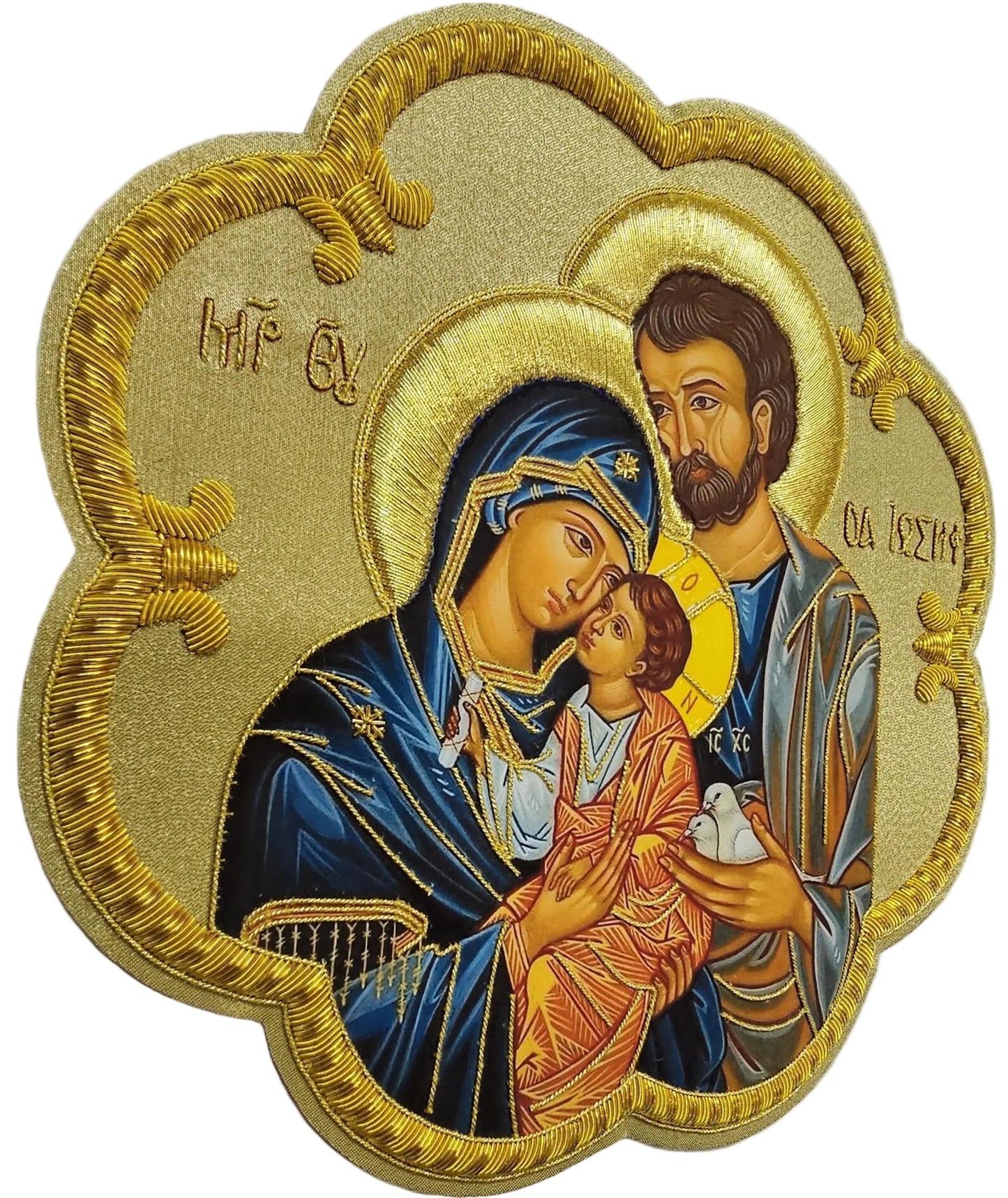 Holy Family Appliqué – Jesus, Mary & Saint Joseph