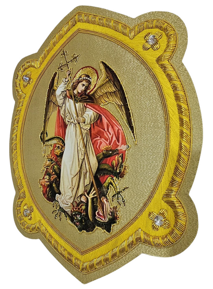 Saint Michael Appliqué | Gold Bullion and Silk Thread | Vestment Embroidery Patch on Gold Fabric